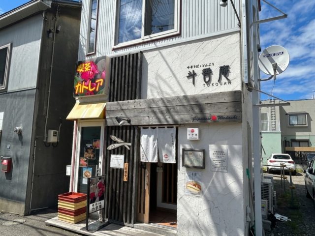 ラ・パルフェ・ド札幌　606 ギャラリー