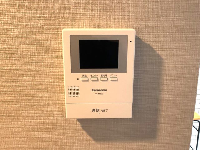 エコビル白石　403 ギャラリー