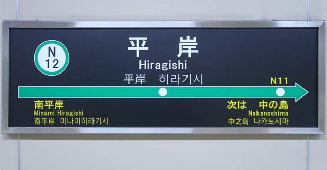 マジェスタ　101 ギャラリー