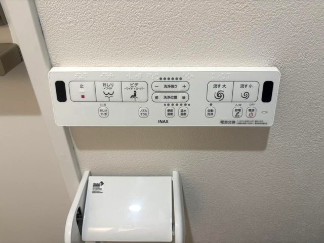 エコビル白石　405 ギャラリー