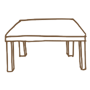 テーブル（ローテーブル）